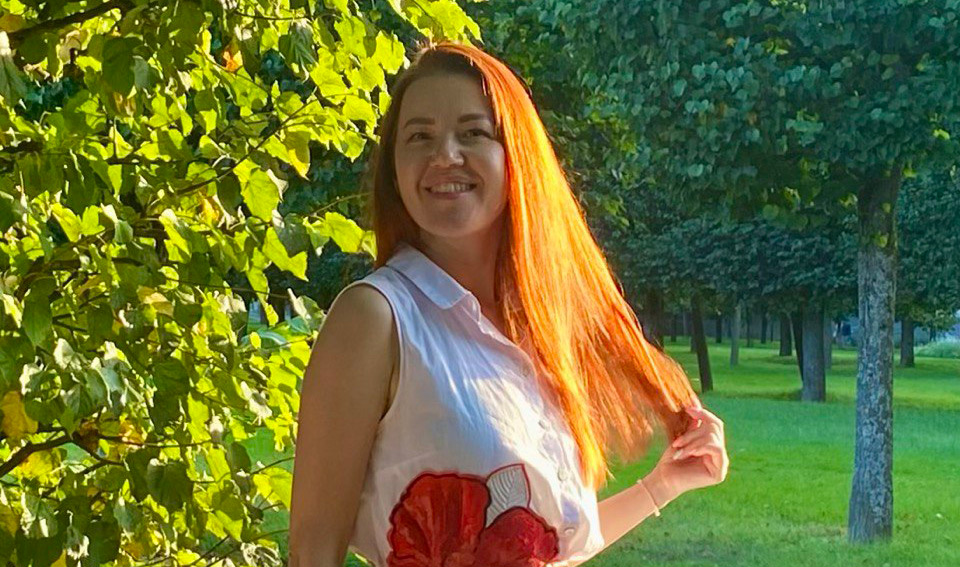 психолог